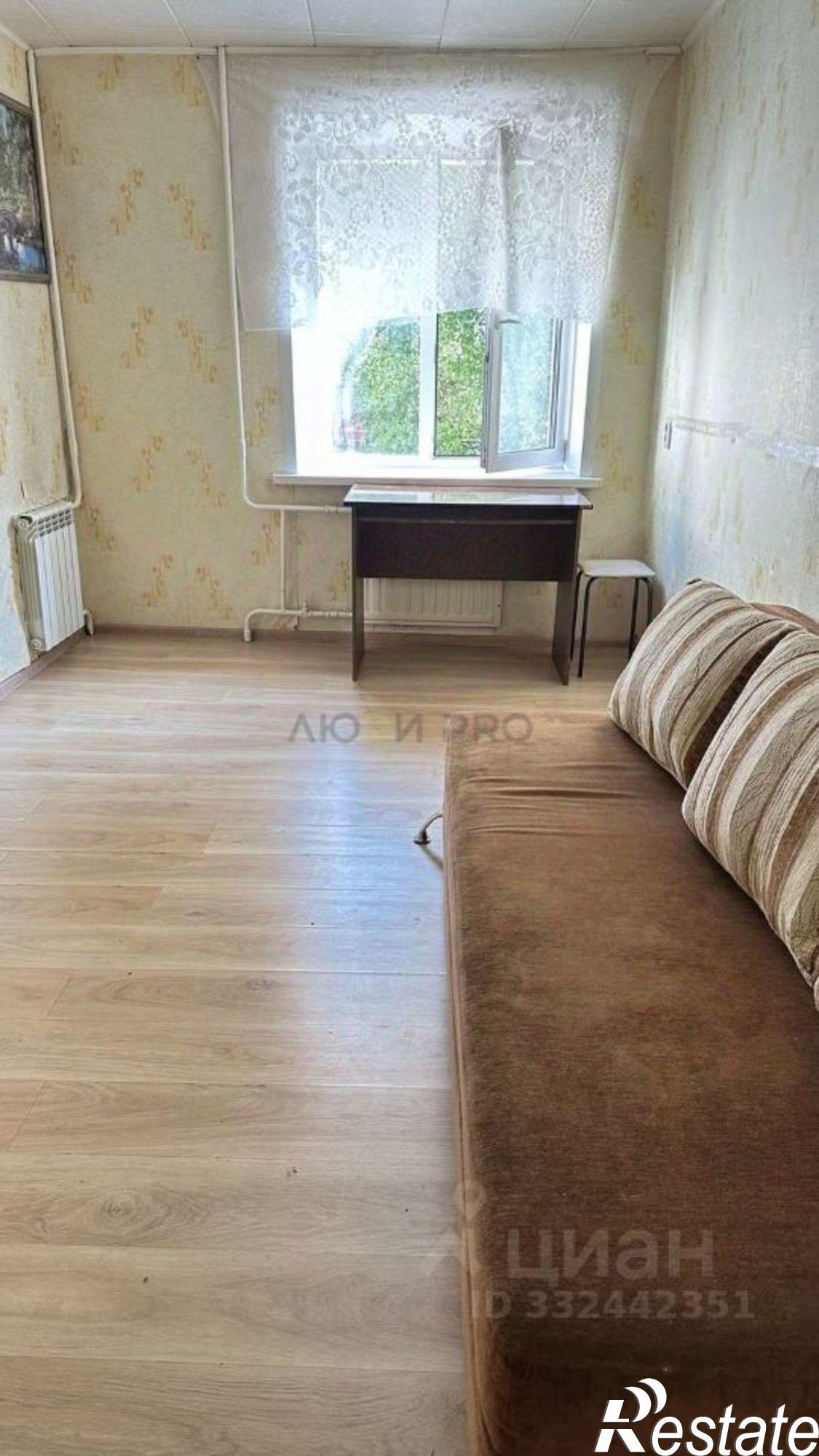 Купить комнату за 950 000 рублей на ул Маклина, 59А