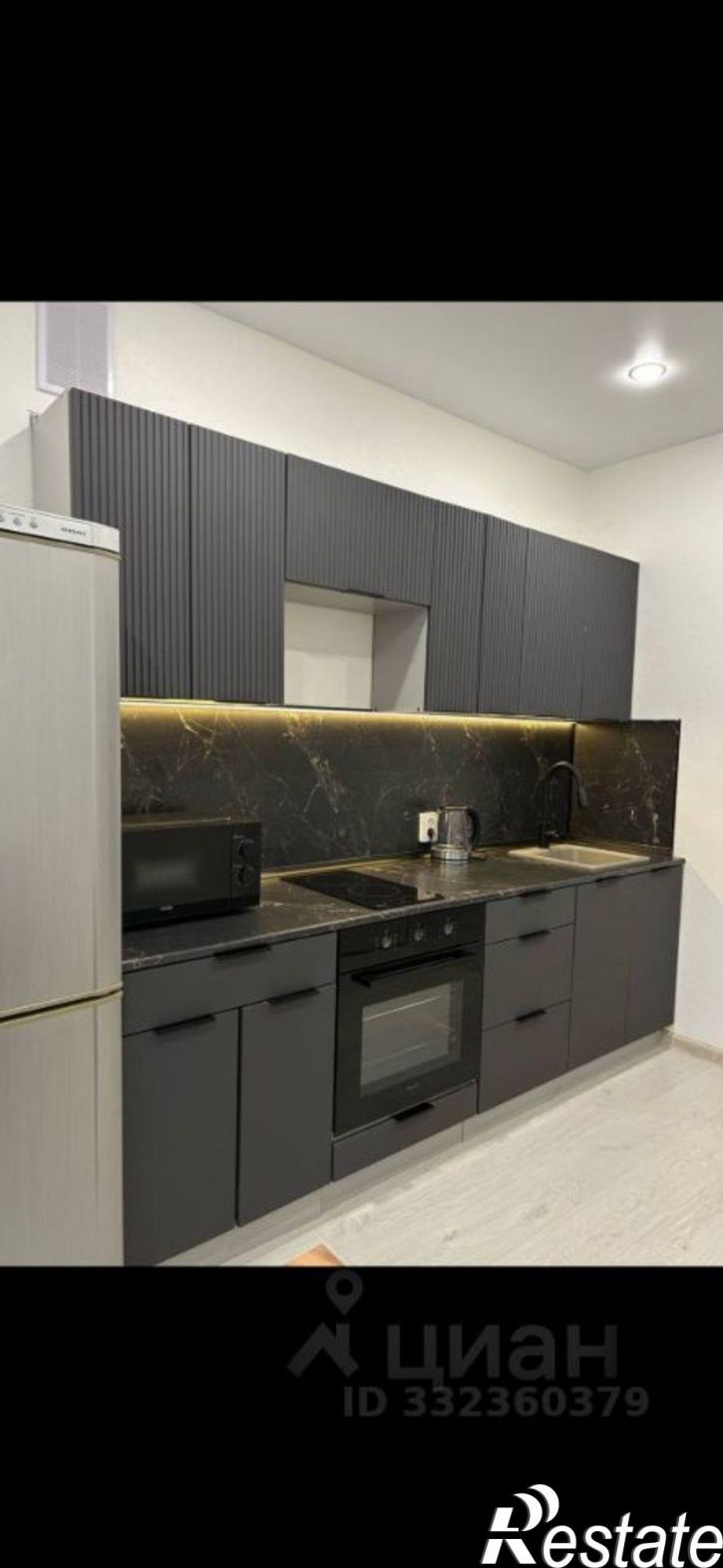 1-комн квартира ул Капитана Дорофеева, 24,  д. 24