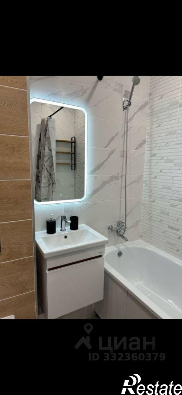 1-комн квартира ул Капитана Дорофеева, 24,  д. 24