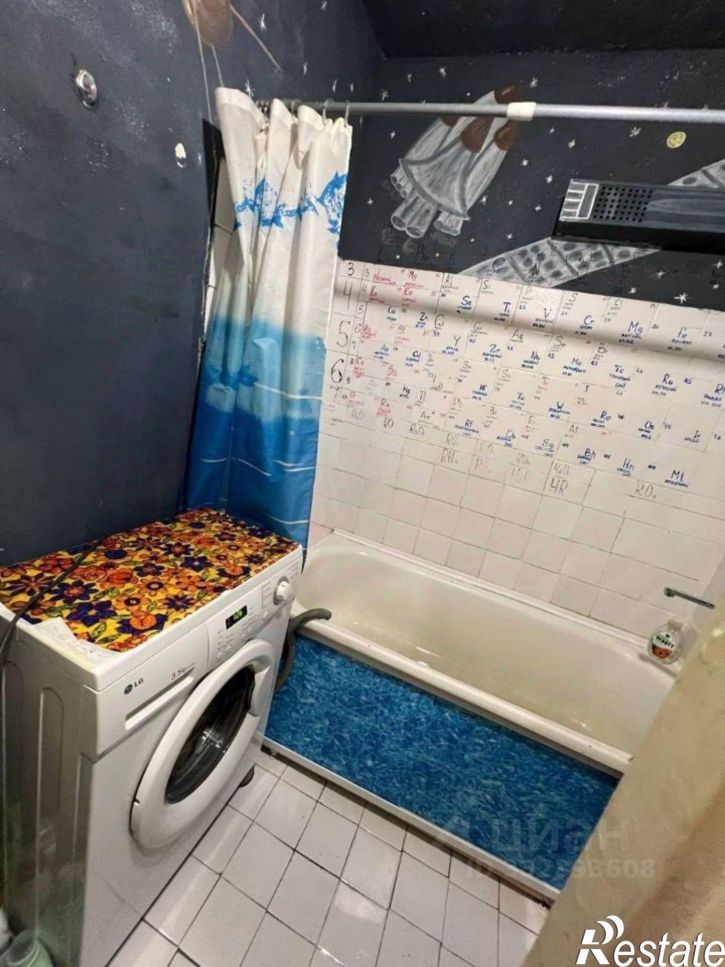4-комн квартира ул Ленина (Нововятский), 15,  д. 15