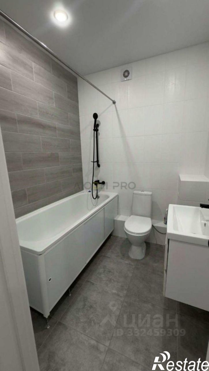 1-комн квартира ул Красный Химик, 33 1,  д. 33 1,  к. 1