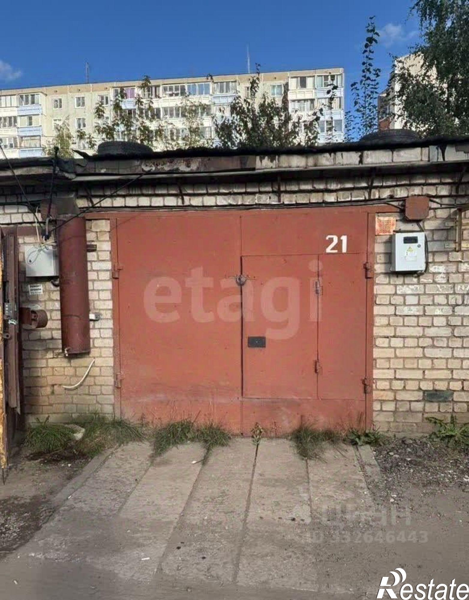 Купить гараж, место в паркинге за 1 199 020 рублей на ул Ульяновская