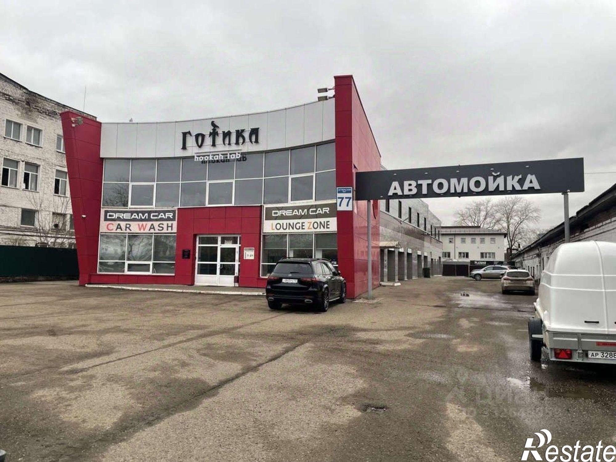 Купить ОСЗ, отдельно стоящее здание за 500 004 рублей на Октябрьский пр-кт, 77
