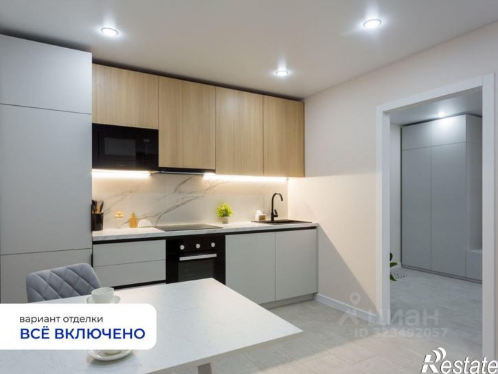 2-комн квартира в новом доме ул Орджоникидзе, 2/1,  д. 2/1