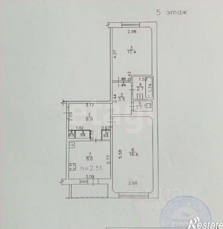 2-комн квартира ул Мопра, 10А,  д. 10А