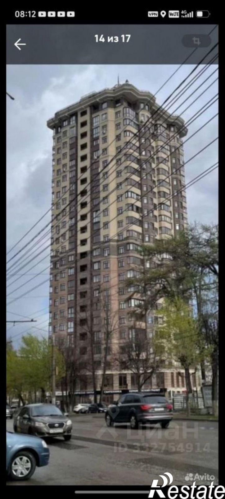 3-комн квартира ул Никитская, 157,  д. 157