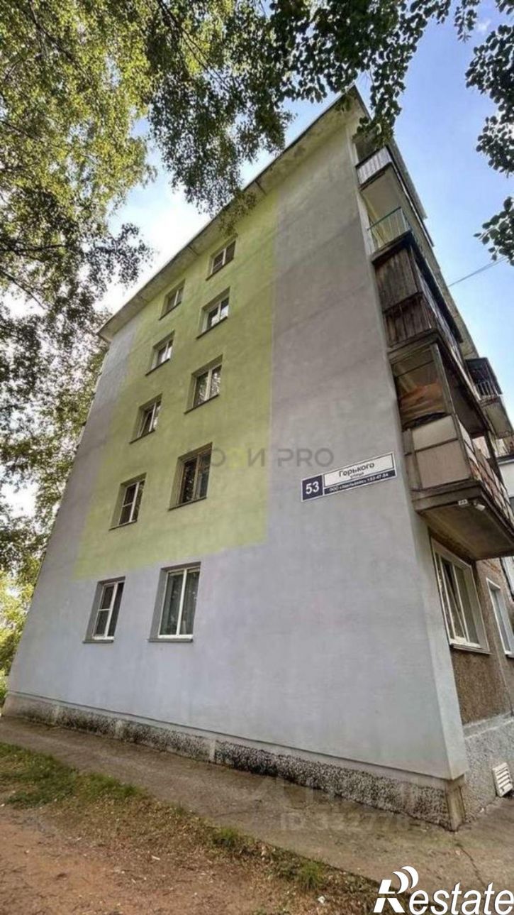 1-комн квартира ул Горького, 53,  д. 53