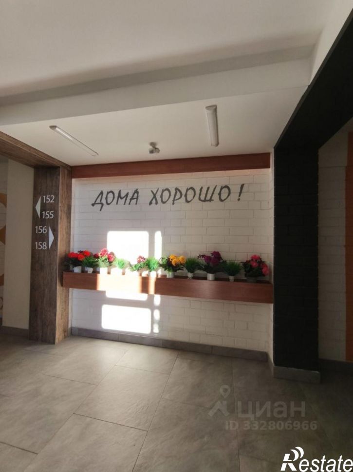 2-комн квартира ул Василия Жуковского, 9,  д. 9