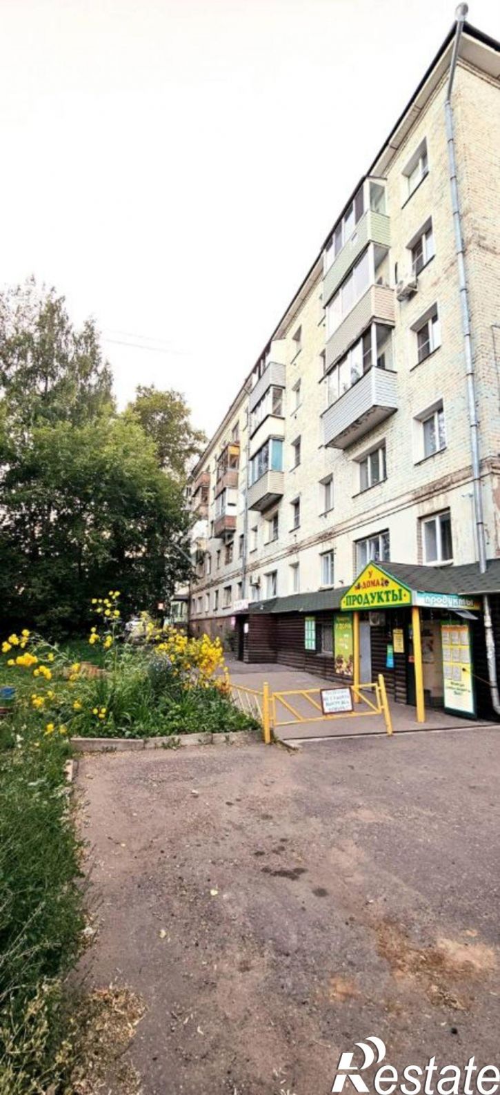 2-комн квартира ул Владимирская, 140,  д. 140