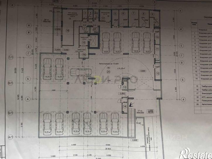 Гараж/парковка ул Всесвятская, 75/2,  д. 75/2