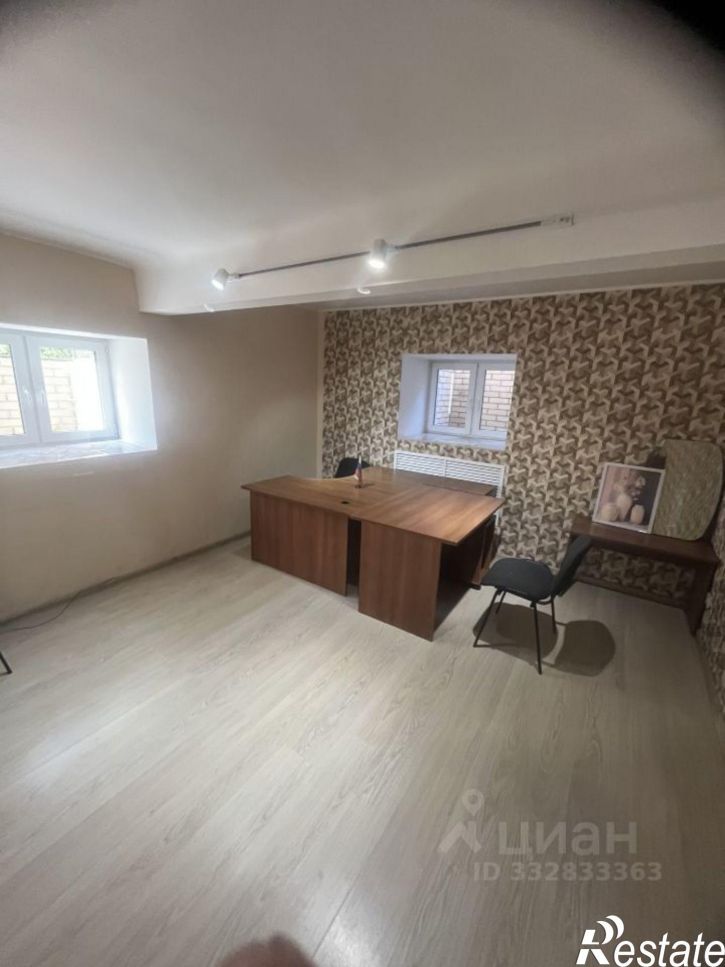Офис ул Московская, 2,  д. 2