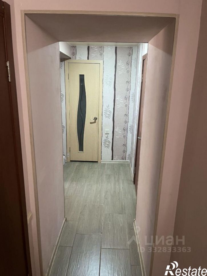 Офис ул Московская, 2,  д. 2