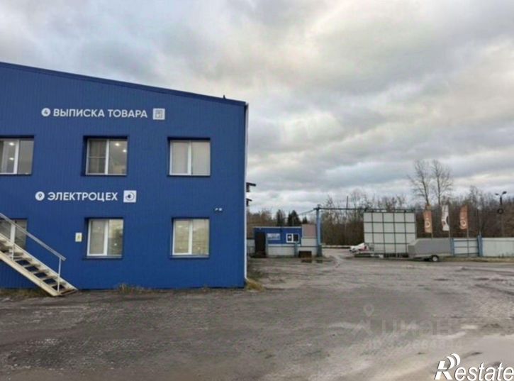 Склад городской округ Киров,  Киров