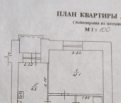 1-комн, 27кв м, этаж 3/9 ул Производственная, 16