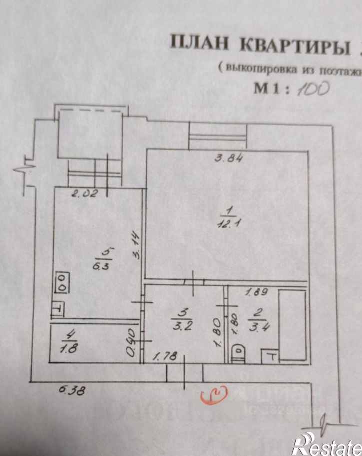 1-комн квартира ул Производственная, 16,  д. 16