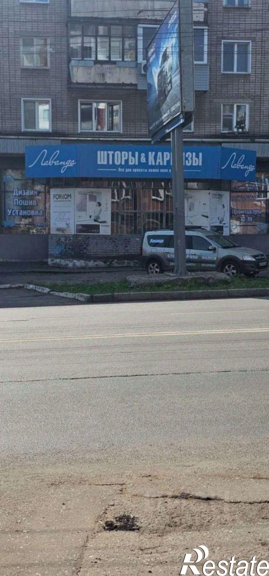 Купить торговое помещение за 21 995 400 рублей на ул Щорса, 26