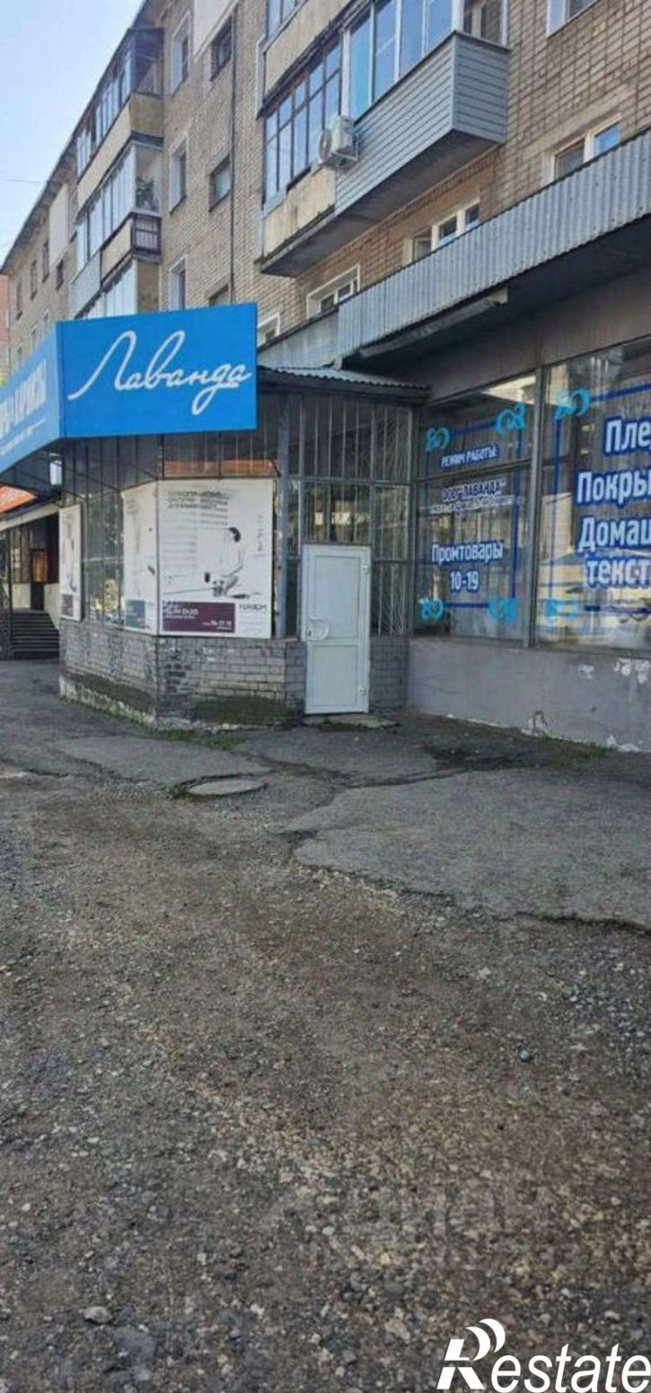 Торговое помещение ул Щорса, 26,  д. 26