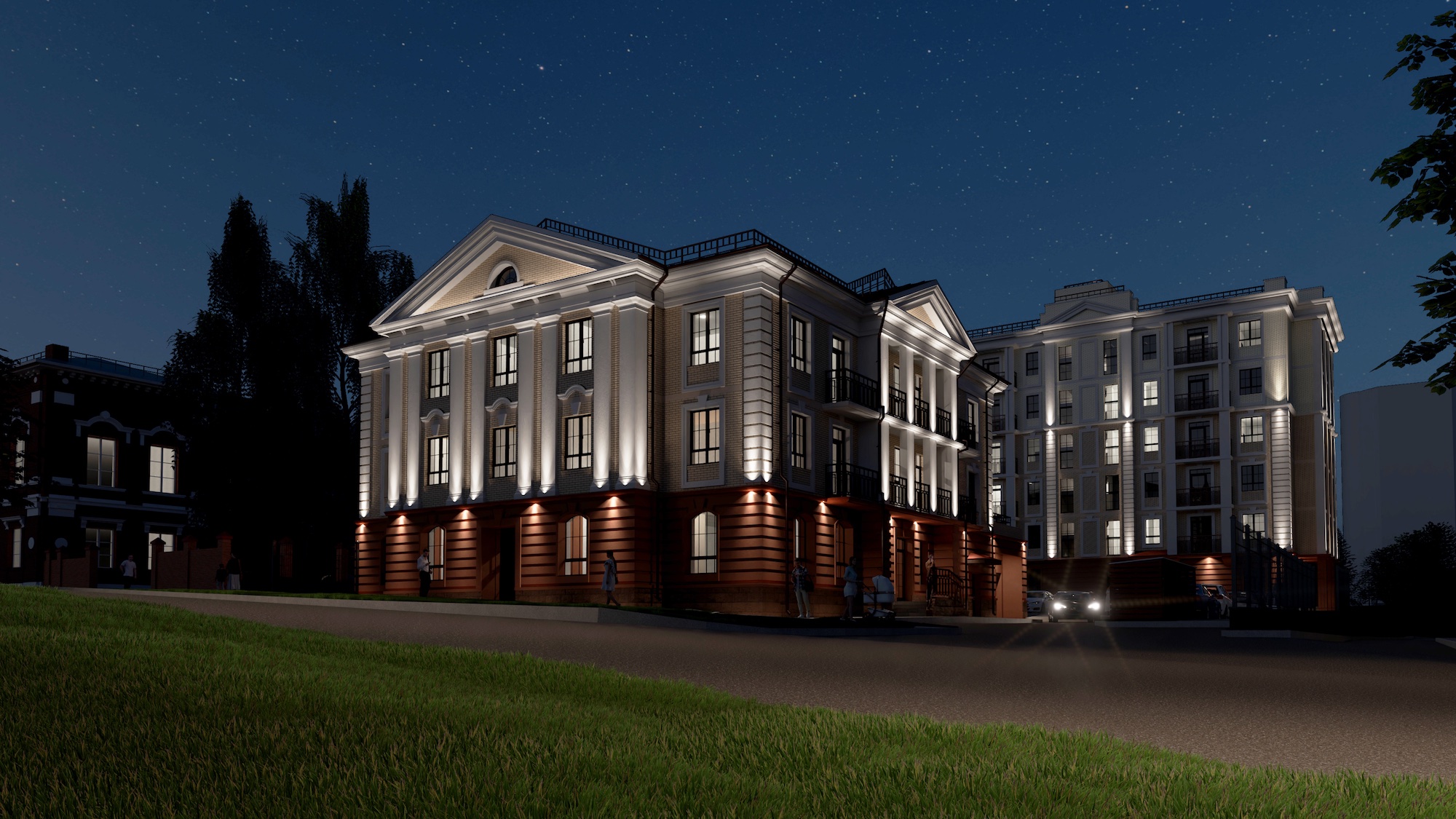 Гармония Гармония