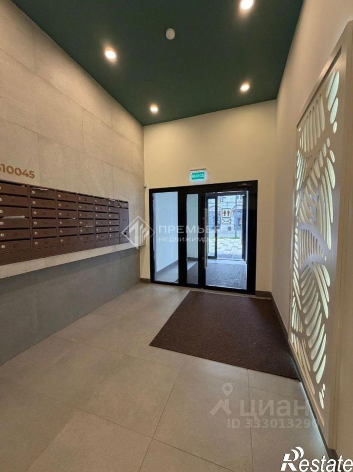 3-комн квартира ул Дмитрия Козулева, 2,  д. 2