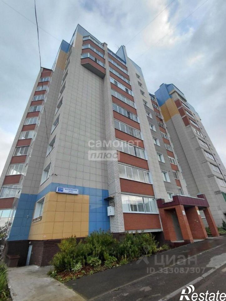 1-комн квартира ул Московская, 110 1,  д. 110 1,  к. 1
