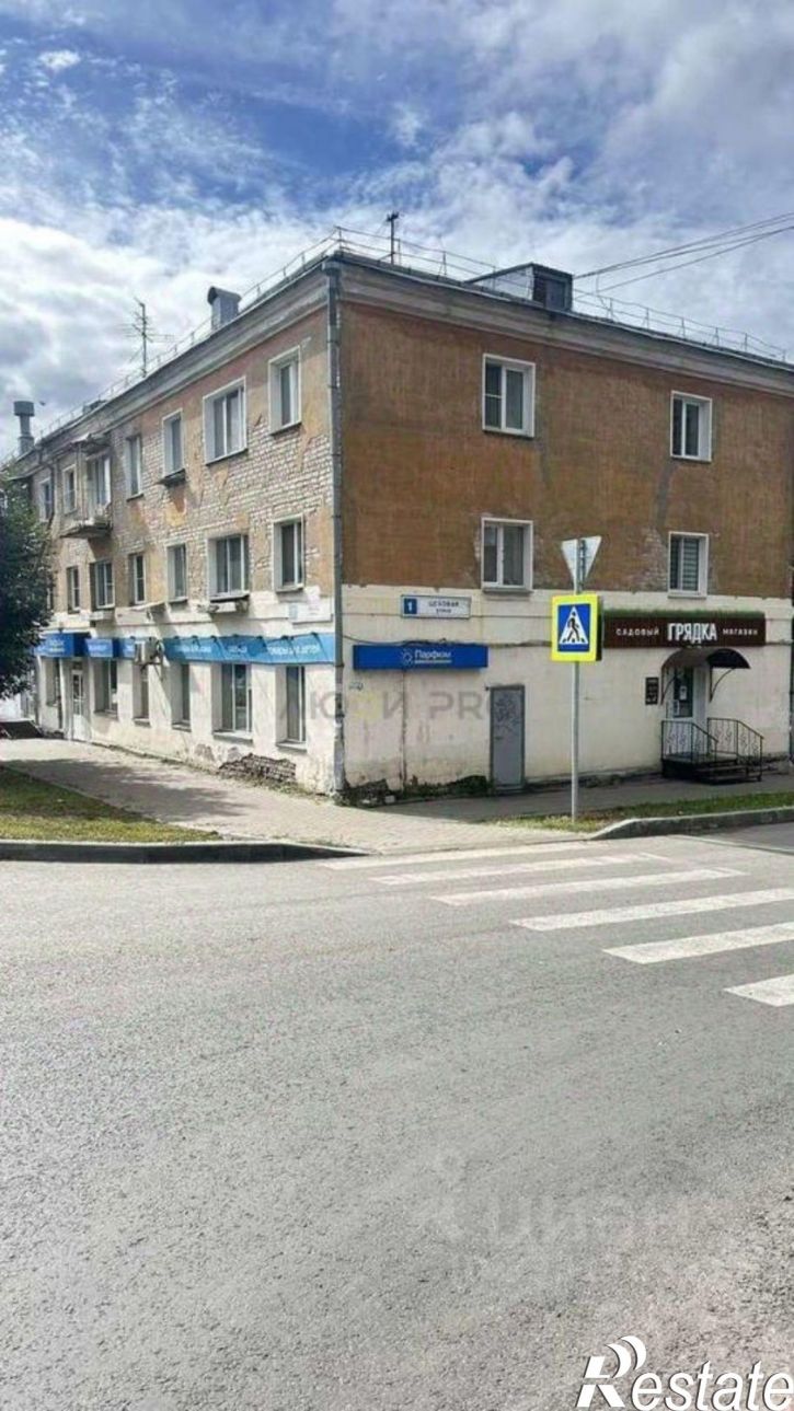 2-комн квартира ул Цеховая, 1,  д. 1