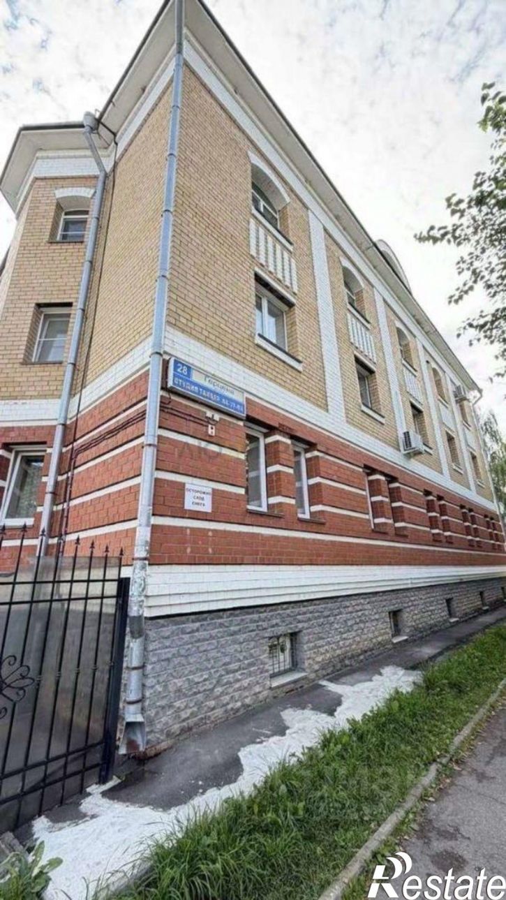 2-комн квартира ул Герцена, 28,  д. 28