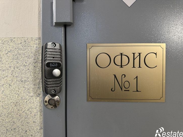 Офис Защитников Отечества ул, 120