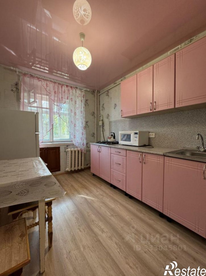 3-комн квартира ул Дружбы, 11,  д. 11