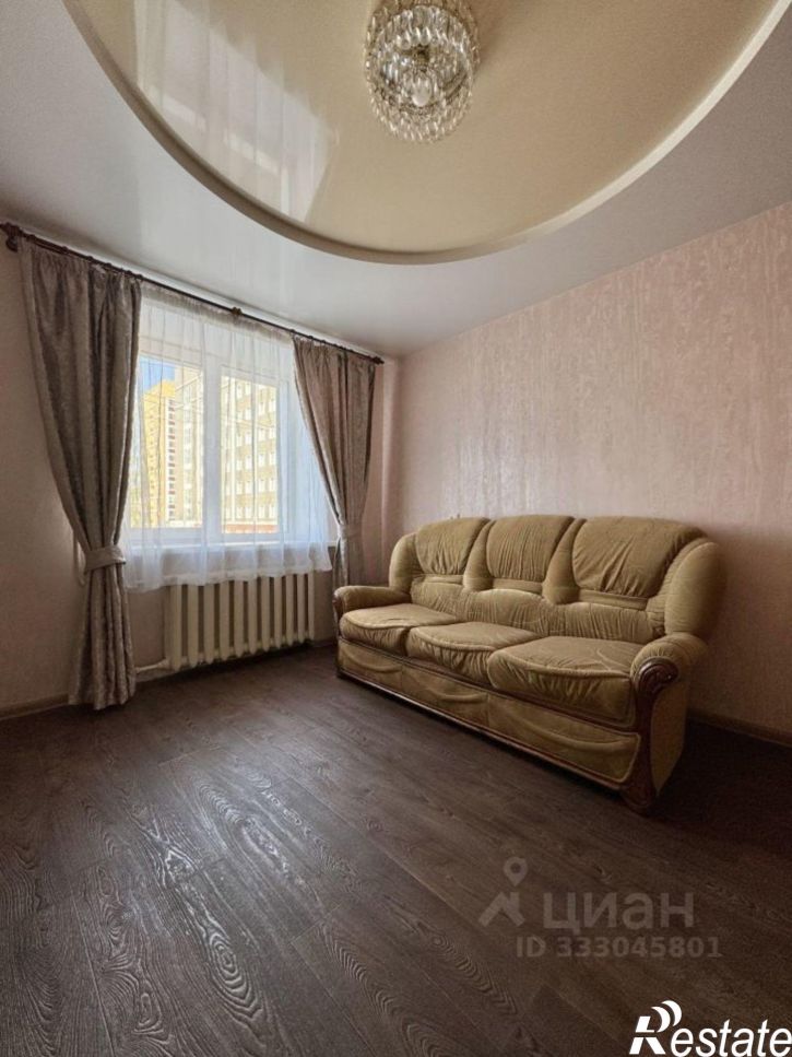 3-комн квартира ул Дружбы, 11,  д. 11