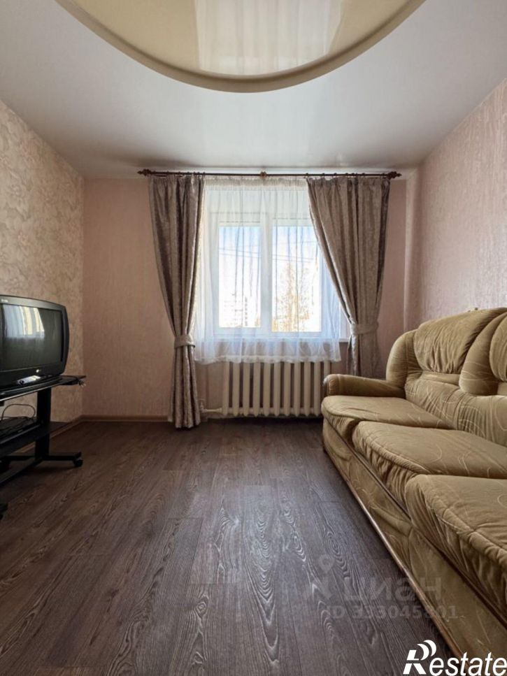 3-комн квартира ул Дружбы, 11,  д. 11