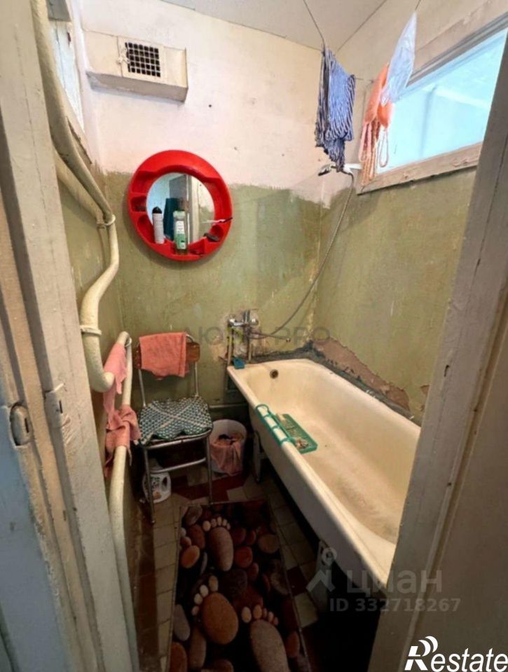 1-комн квартира ул Дзержинского, 50,  д. 50