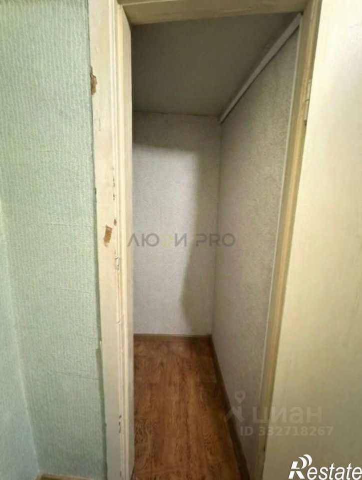 1-комн квартира ул Дзержинского, 50,  д. 50