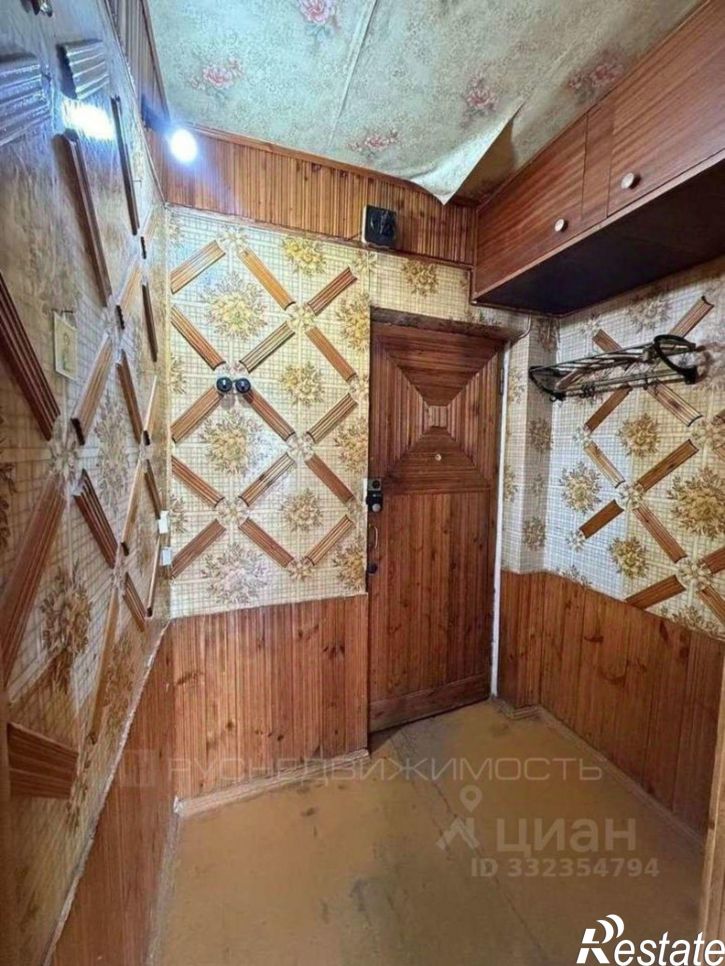 2-комн квартира ул Ленина, 12,  д. 12