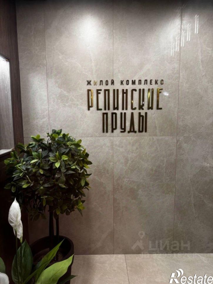 2-комн квартира в новом доме ул Блюхера, 52А/2,  д. 52А/2