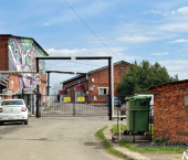 ОСЗ 1484 кв м ул Ленина, 2