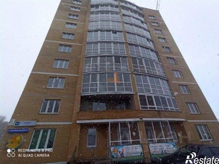 1-комн квартира ул Ленина, 145,  д. 145