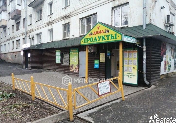 Торговое помещение ул Владимирская, 140,  д. 140