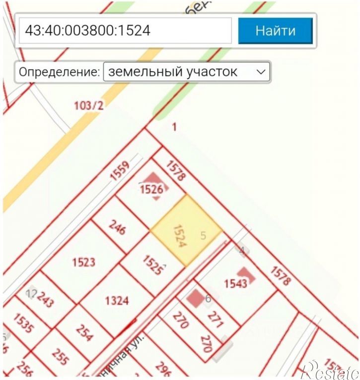 Земельный участок ул Станичная