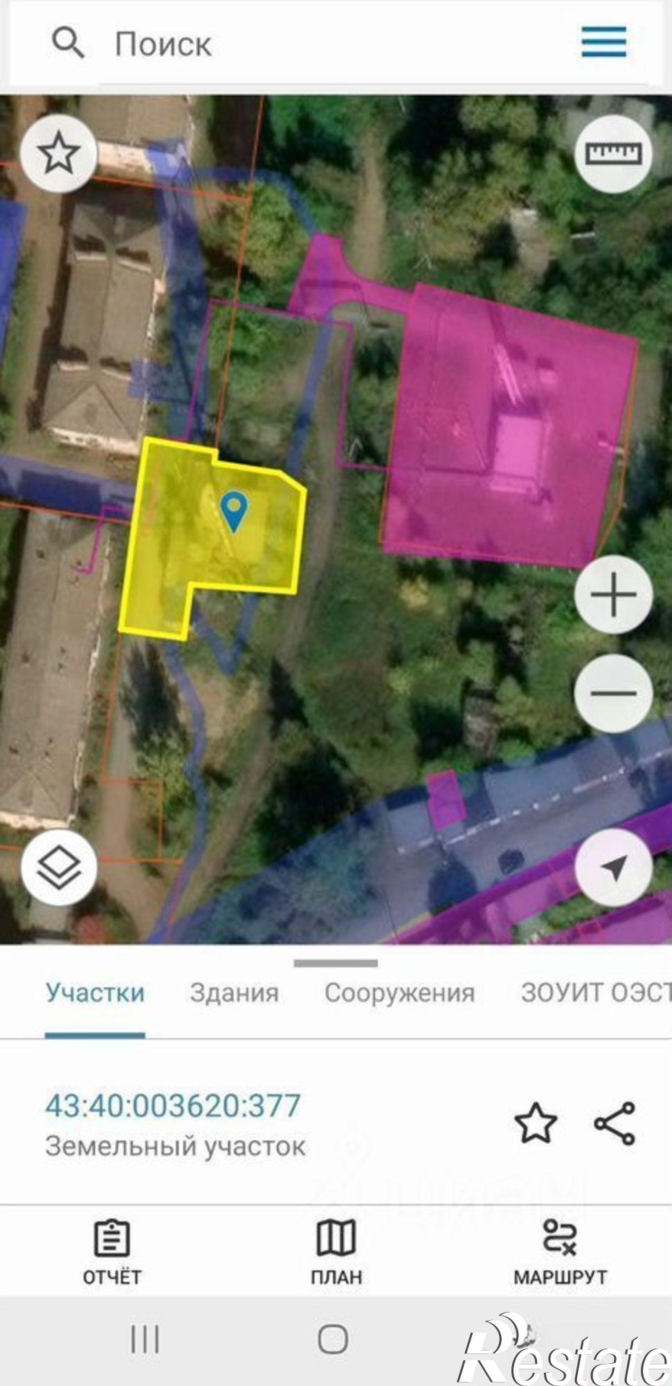 Купить ОСЗ, отдельно стоящее здание за 1 000 080 рублей на Киров городской округ