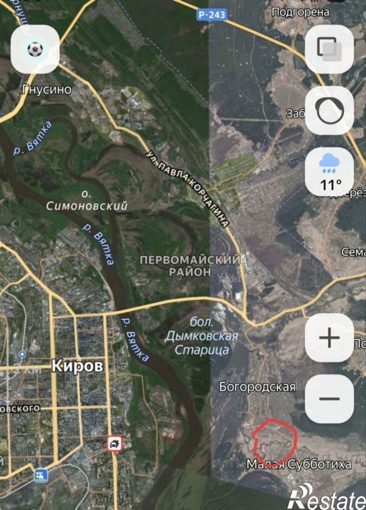 Отдельное здание Киров городской округ