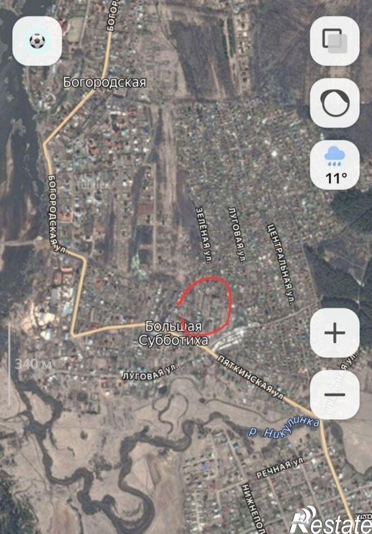Отдельное здание Киров городской округ