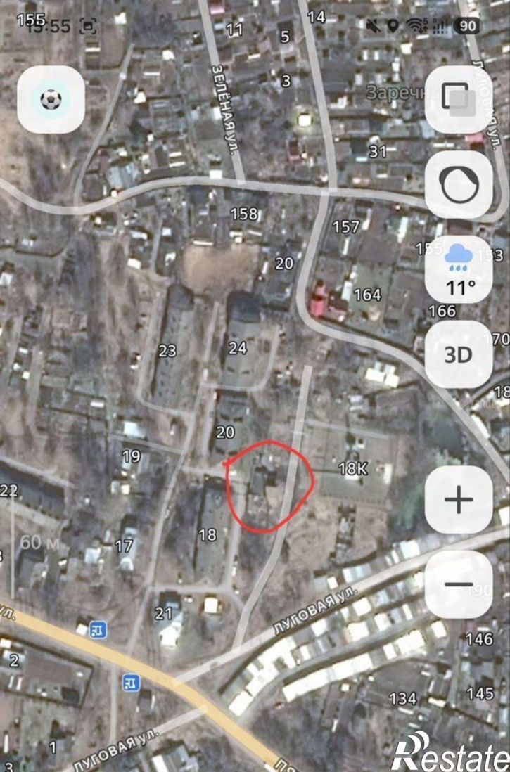 Отдельное здание Киров городской округ