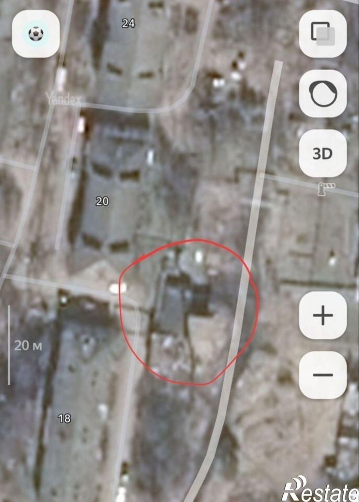 Отдельное здание Киров городской округ