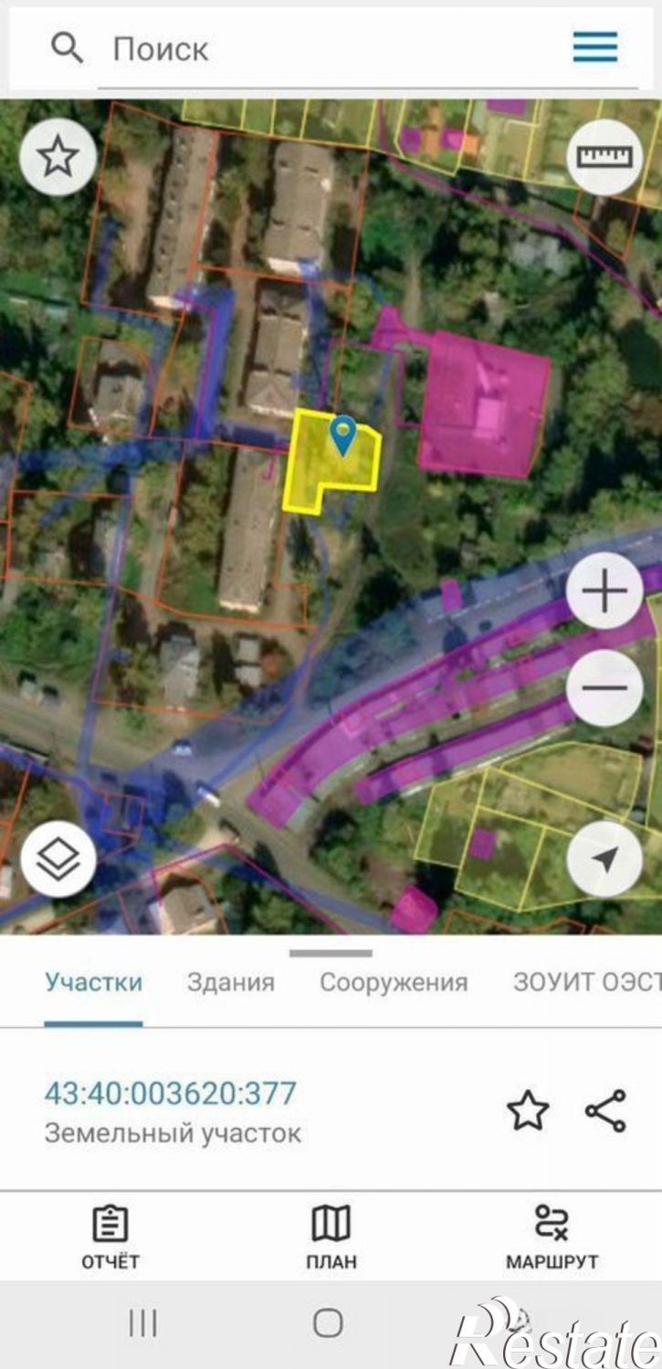 Отдельное здание Киров городской округ