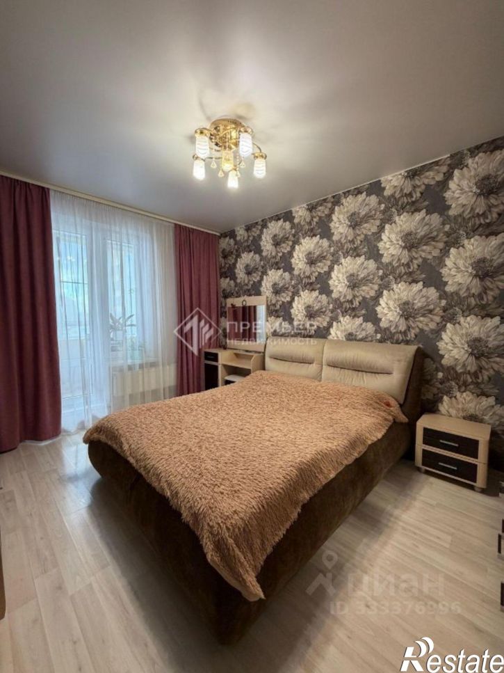 2-комн квартира ул Героя Костина, 2,  д. 2