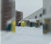 офис 534 кв м, этаж 1/2 60 лет Комсомола ул., д.16