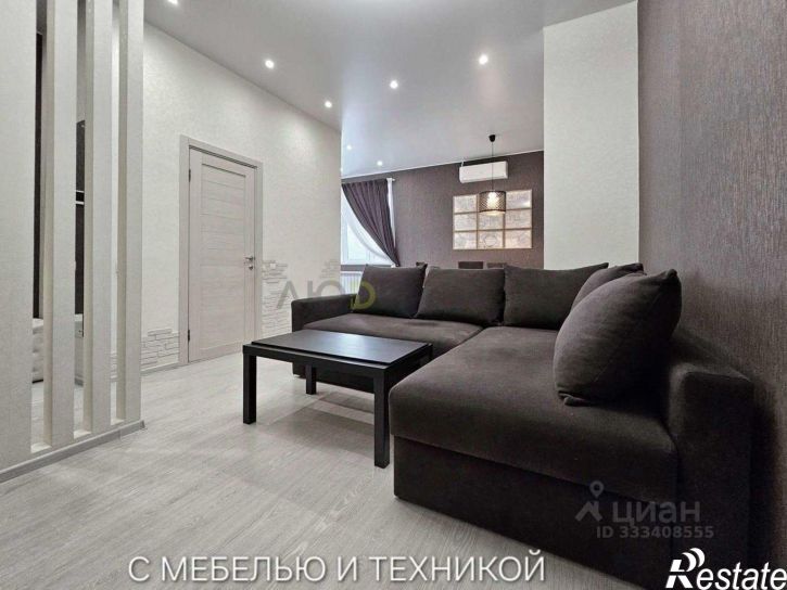 2-комн квартира ул Водопроводная, 27,  д. 27