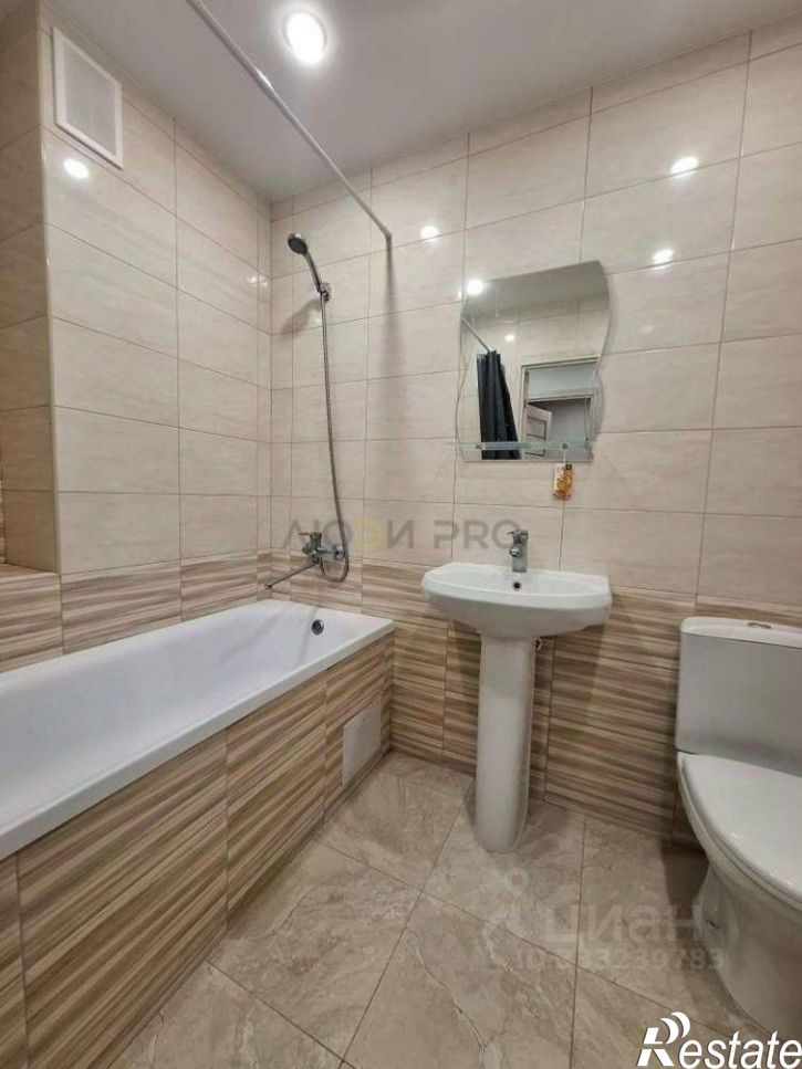 1-комн квартира ул Современная, 13,  д. 13