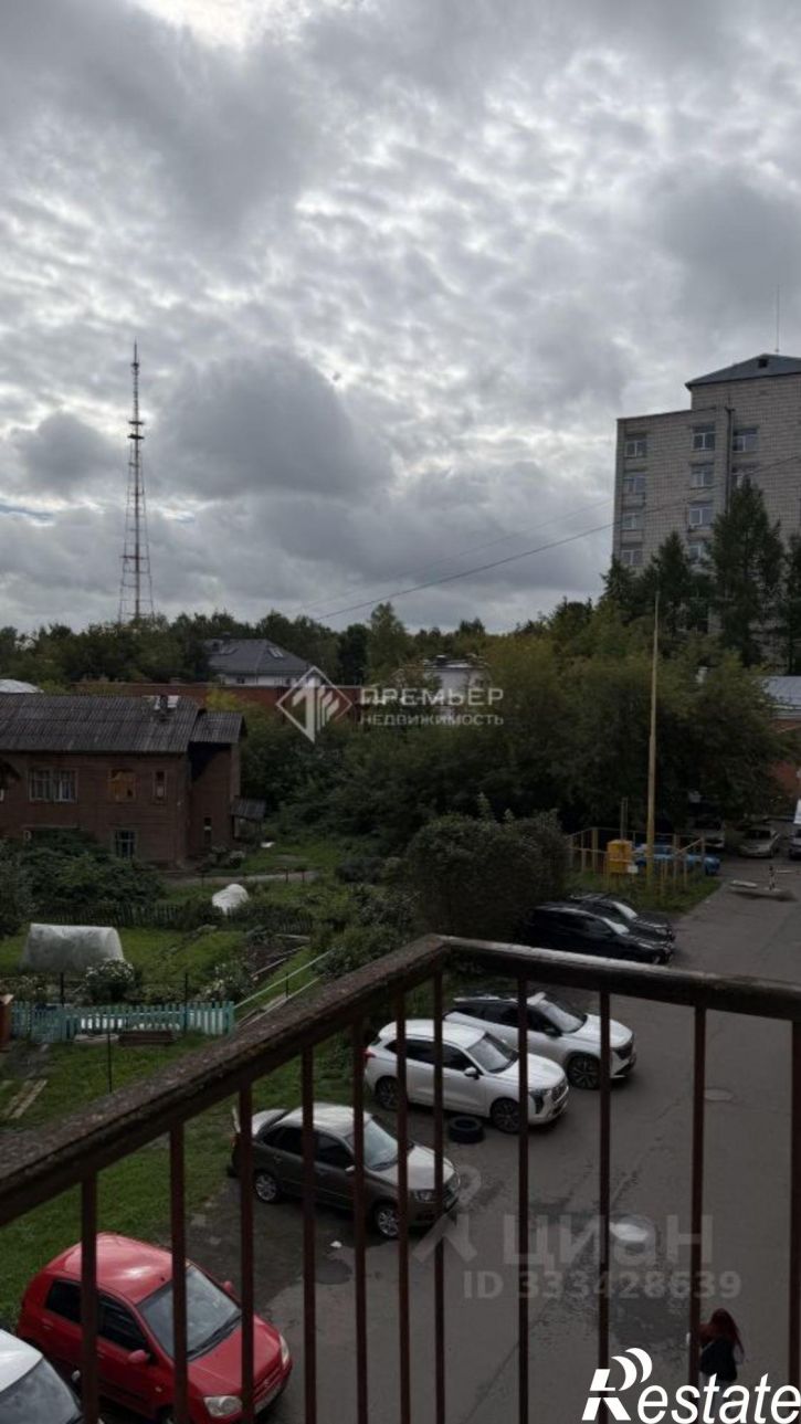 2-комн квартира ул Ленина, 98,  д. 98
