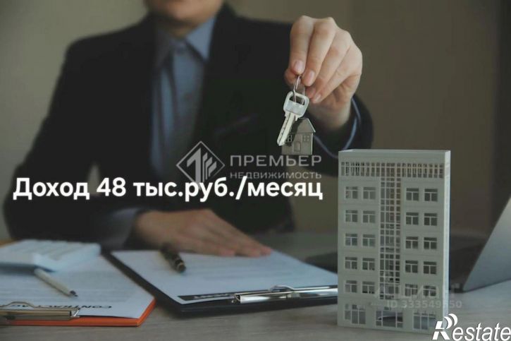 2-комн квартира ул Маклина, 60,  д. 60